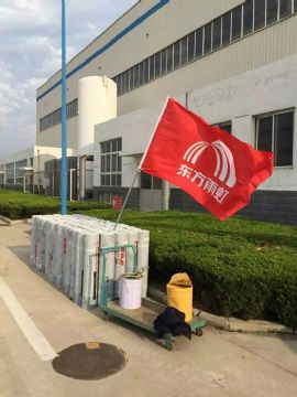 點擊查看詳細信息<br>標題：工程案例 閱讀次數(shù)：1010